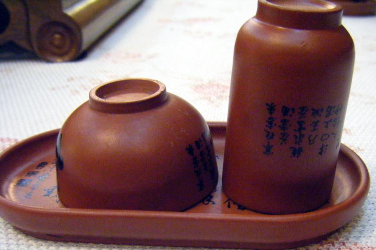 Servicio de té en Beijing.