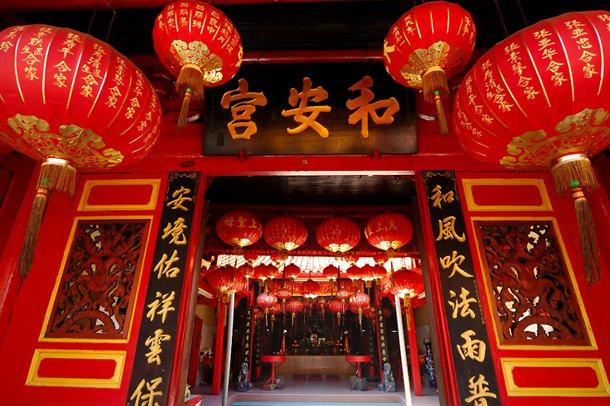 Puerta de un edifico en China, Asia.