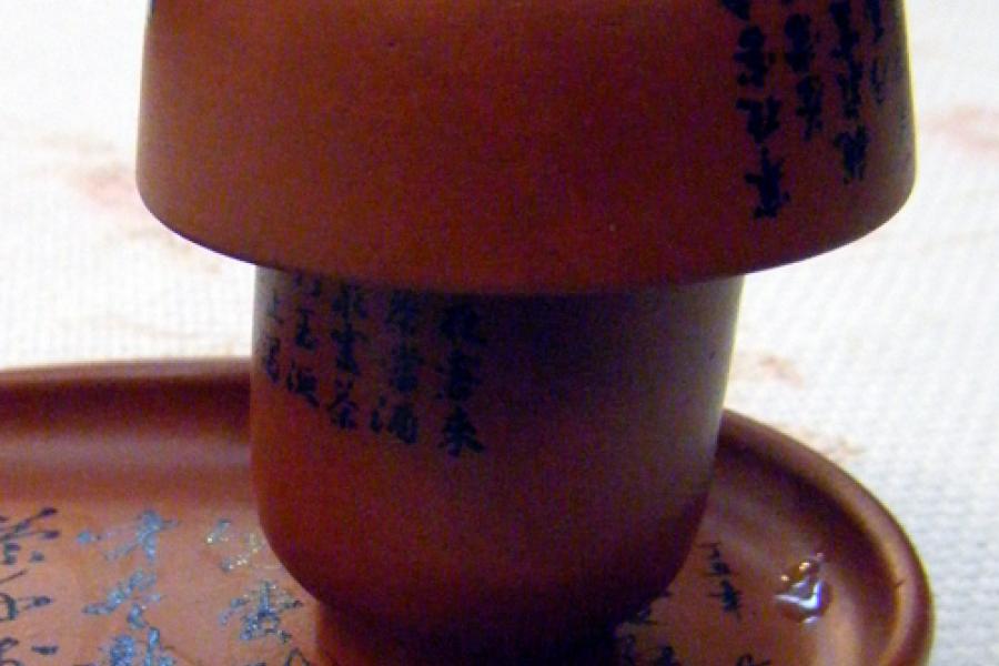 Té en infusión al estilo chino.