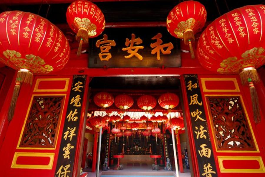 Puerta de un edifico en China, Asia.
