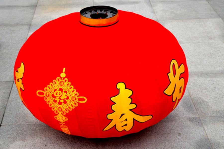 Linterna roja china.