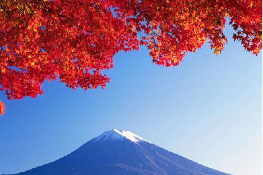 Monte Fuji, en Japón.